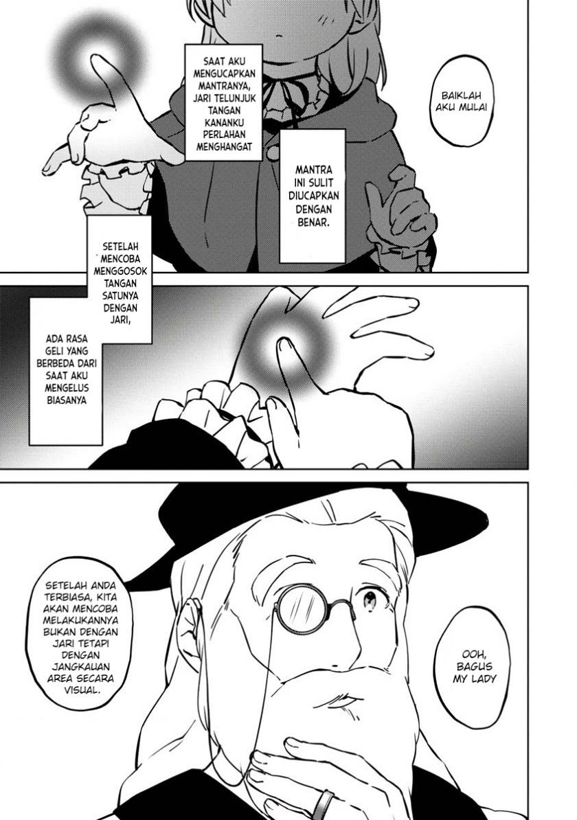 Koushaku Reijou ni Tensei shiteshimatta node, Mental Otome na Ore wa, Zenryoku de Onnanoko wo Tanoshimimasu