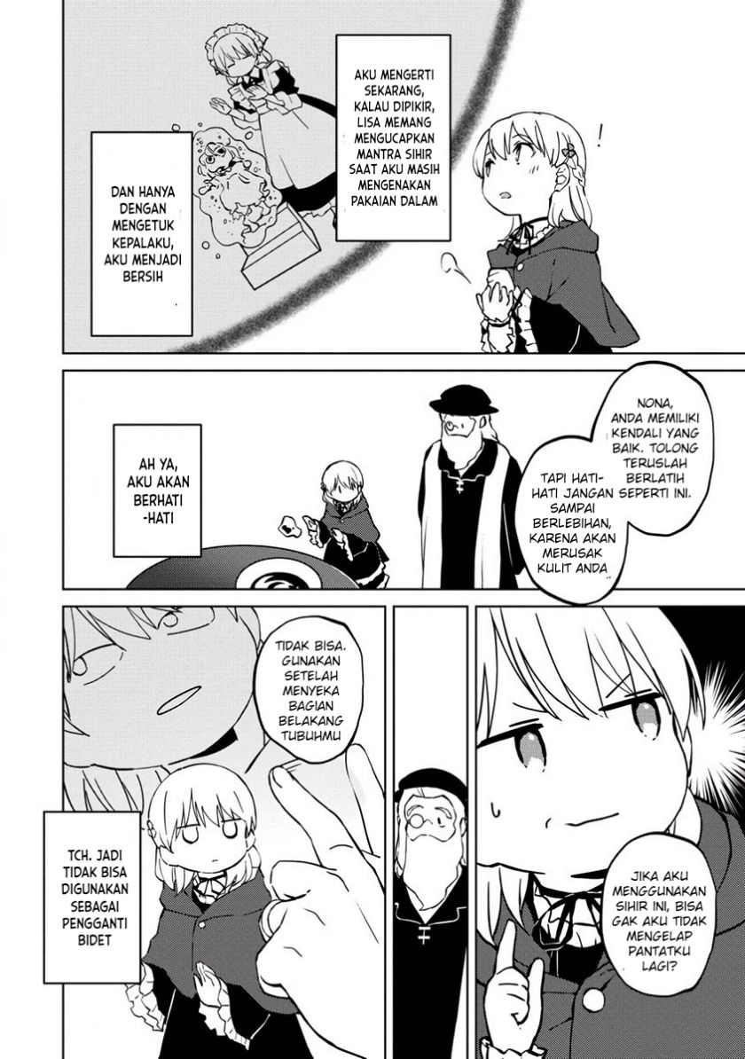 Koushaku Reijou ni Tensei shiteshimatta node, Mental Otome na Ore wa, Zenryoku de Onnanoko wo Tanoshimimasu