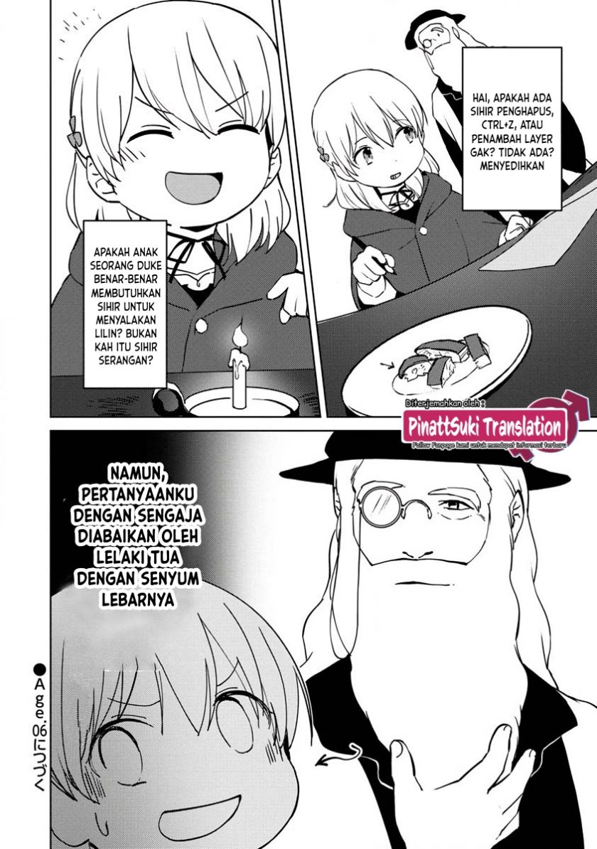 Koushaku Reijou ni Tensei shiteshimatta node, Mental Otome na Ore wa, Zenryoku de Onnanoko wo Tanoshimimasu