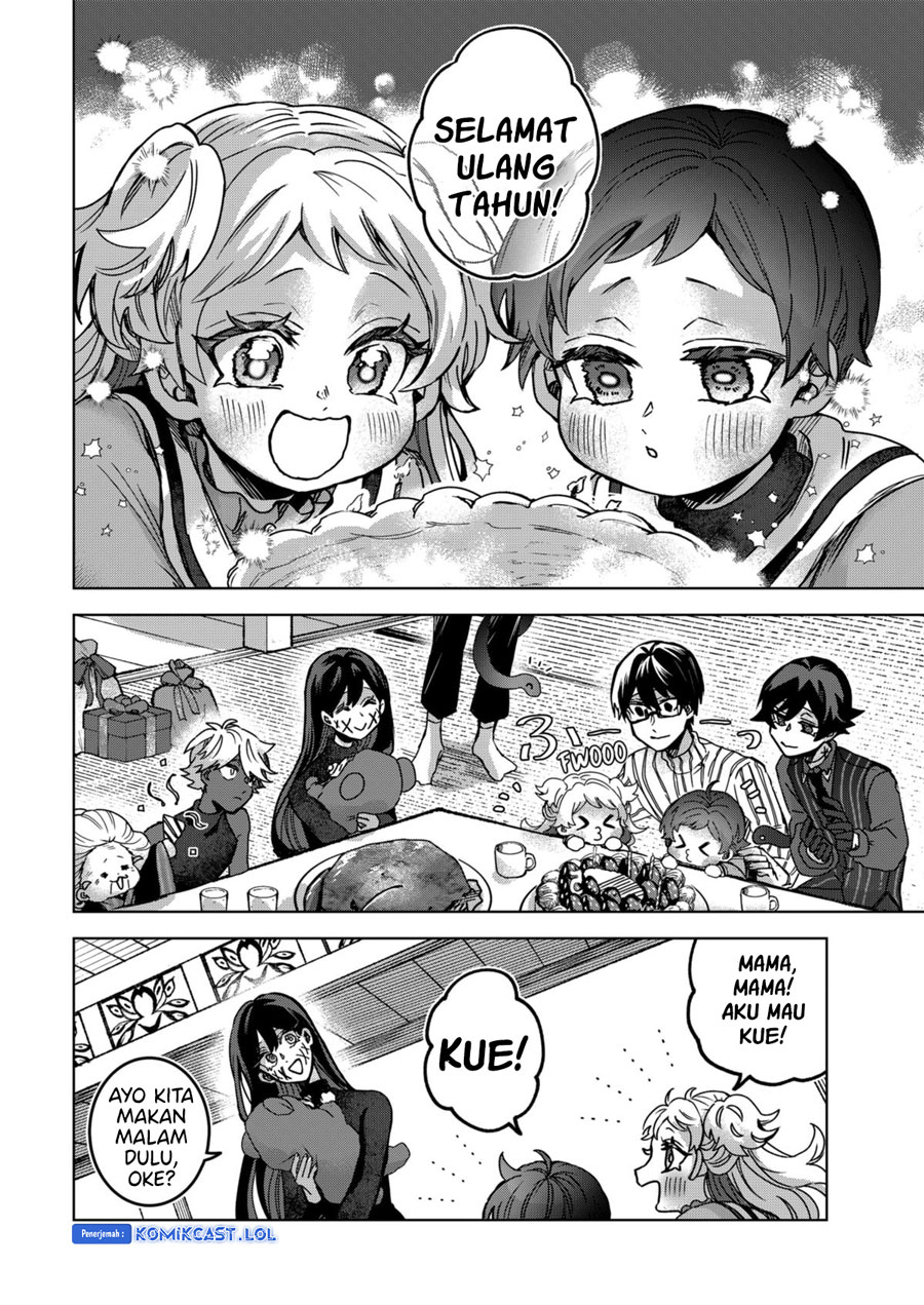 Kuchi ga Saketemo Kimi ni wa (Serialization) Chapter 80