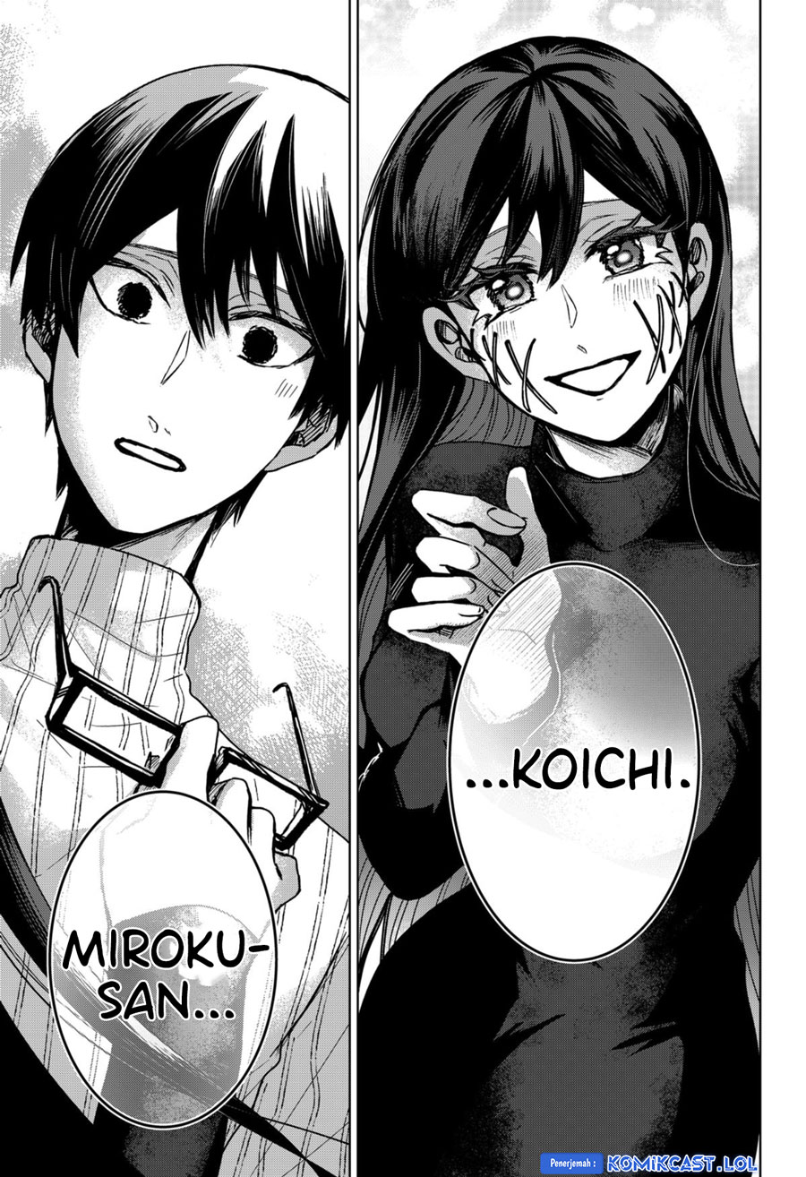 Kuchi ga Saketemo Kimi ni wa (Serialization) Chapter 80