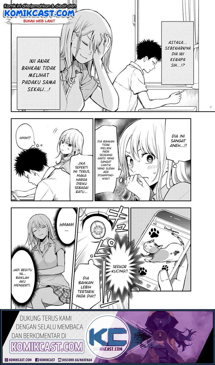 Kuroiwa Medaka ni Watashi no Kawaii ga Tsuujinai (My Charms Are Wasted On Kuroiwa Medaka)