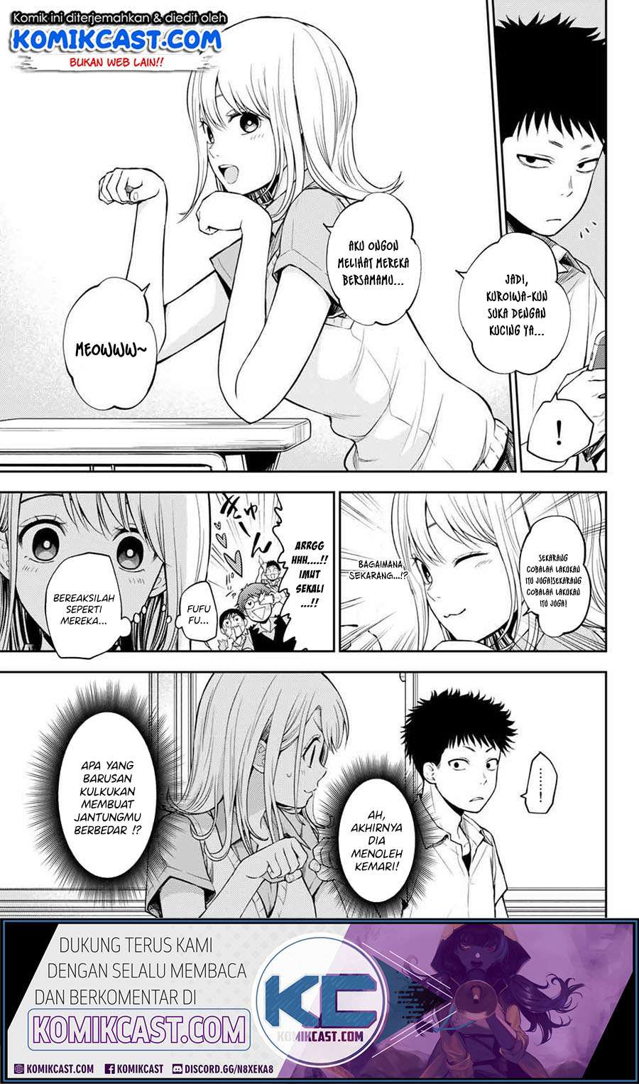 Kuroiwa Medaka ni Watashi no Kawaii ga Tsuujinai (My Charms Are Wasted On Kuroiwa Medaka)
