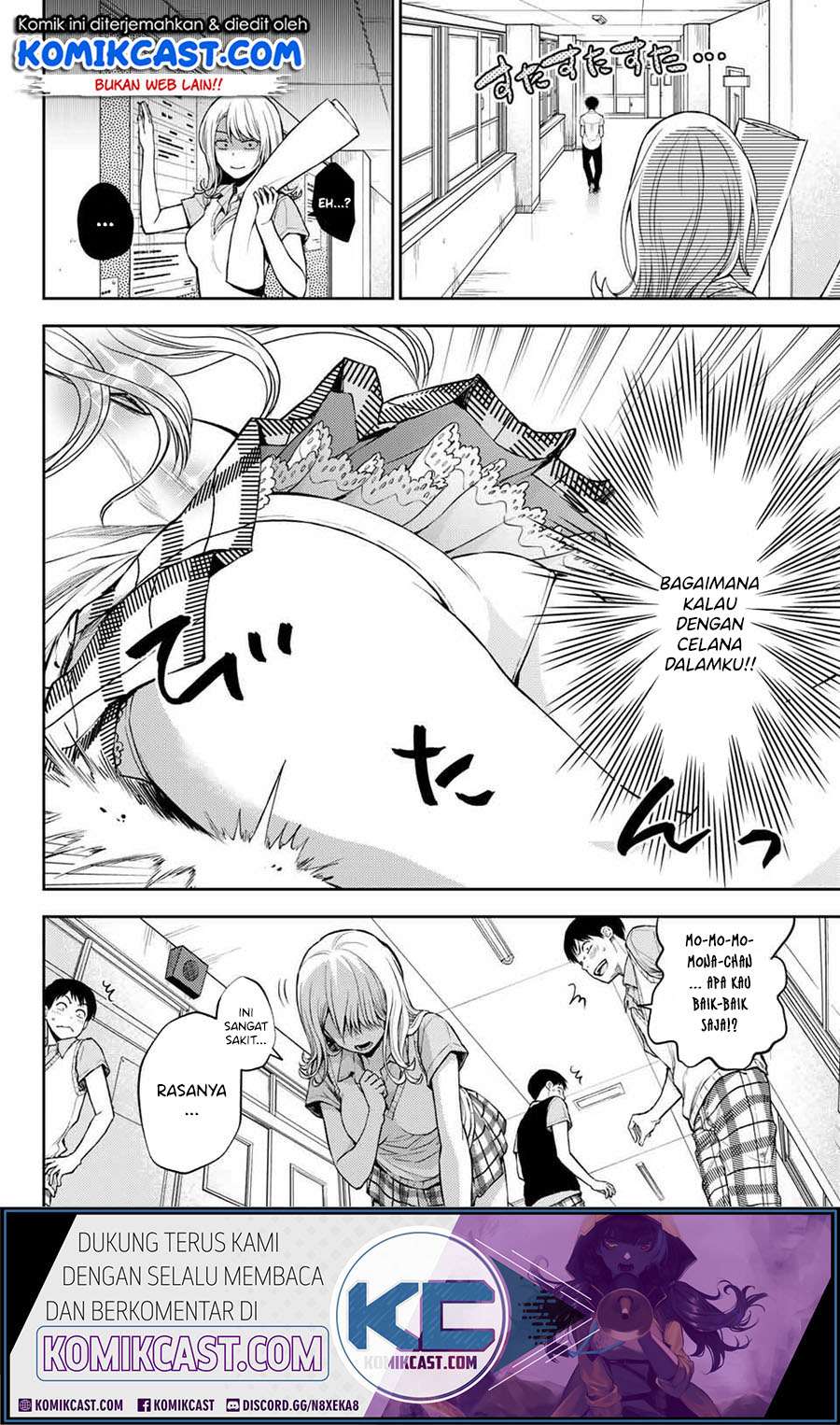 Kuroiwa Medaka ni Watashi no Kawaii ga Tsuujinai (My Charms Are Wasted On Kuroiwa Medaka)