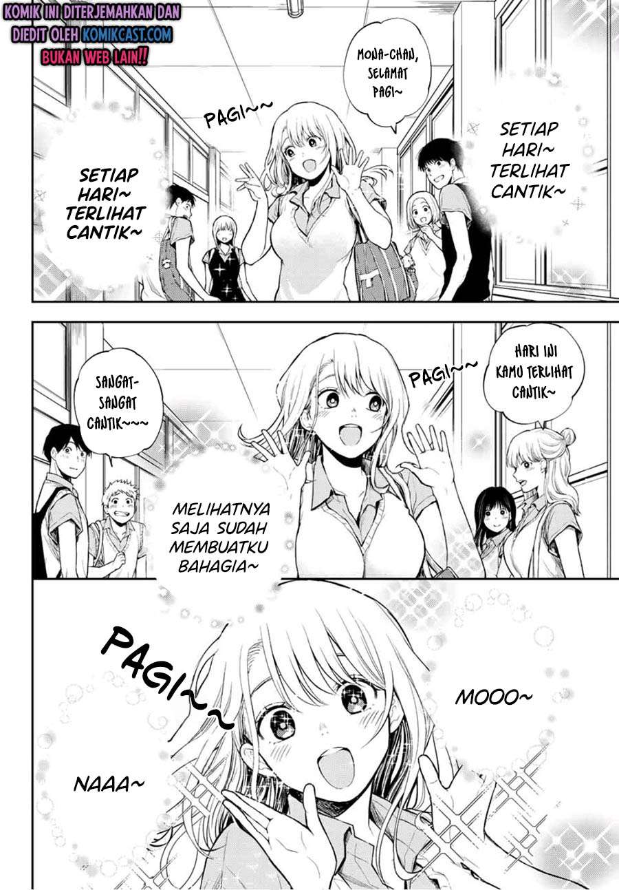 Kuroiwa Medaka ni Watashi no Kawaii ga Tsuujinai (My Charms Are Wasted On Kuroiwa Medaka)