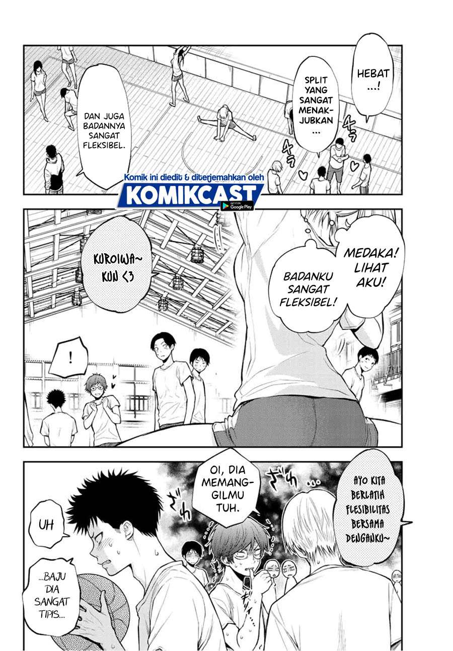 Kuroiwa Medaka ni Watashi no Kawaii ga Tsuujinai (My Charms Are Wasted On Kuroiwa Medaka)