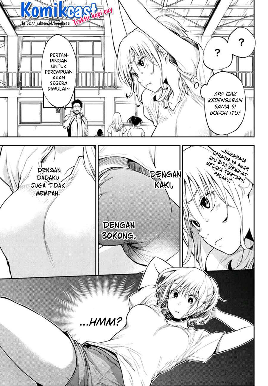 Kuroiwa Medaka ni Watashi no Kawaii ga Tsuujinai (My Charms Are Wasted On Kuroiwa Medaka)