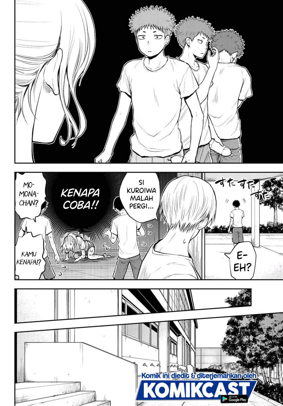 Kuroiwa Medaka ni Watashi no Kawaii ga Tsuujinai (My Charms Are Wasted On Kuroiwa Medaka)