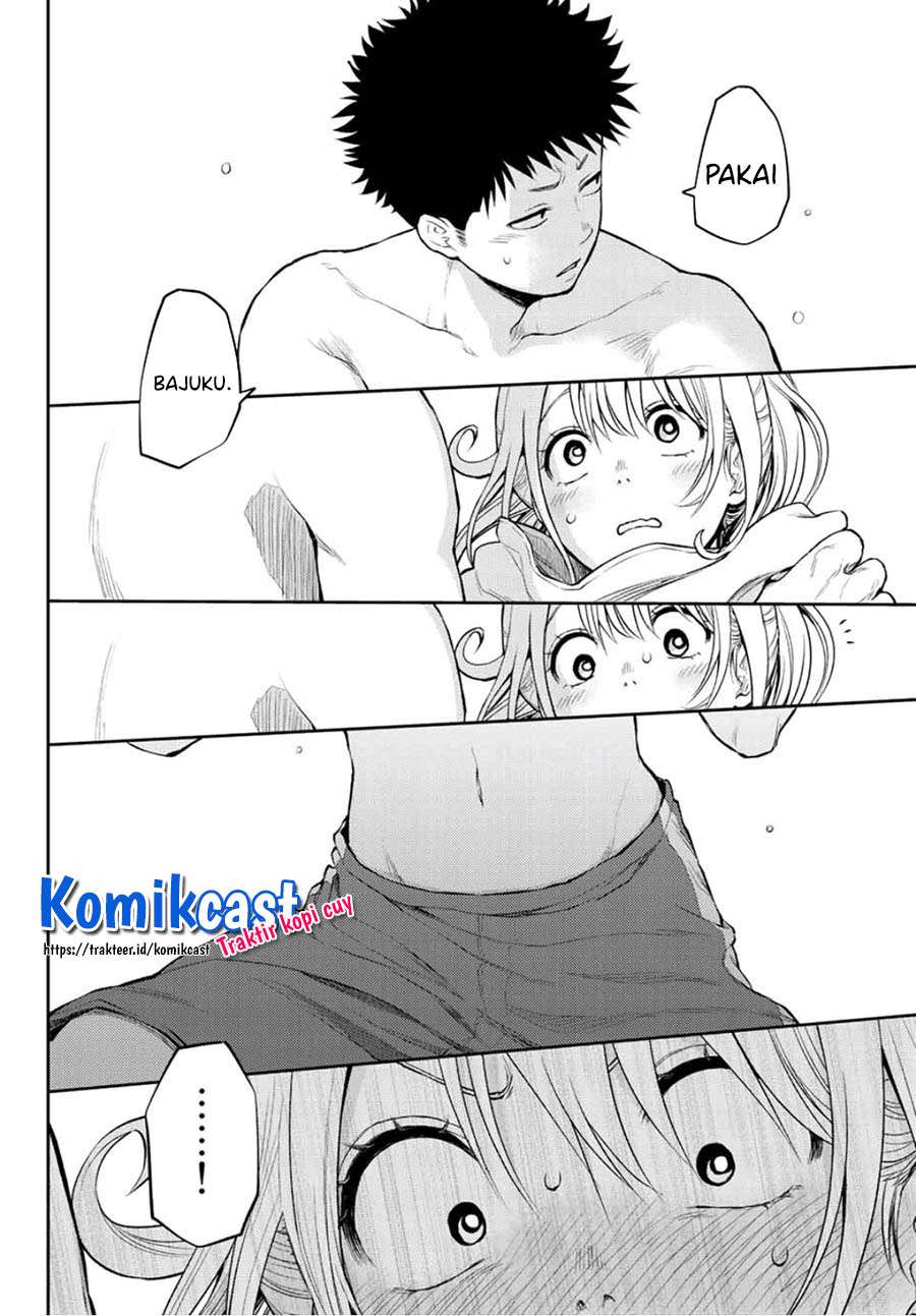 Kuroiwa Medaka ni Watashi no Kawaii ga Tsuujinai (My Charms Are Wasted On Kuroiwa Medaka)