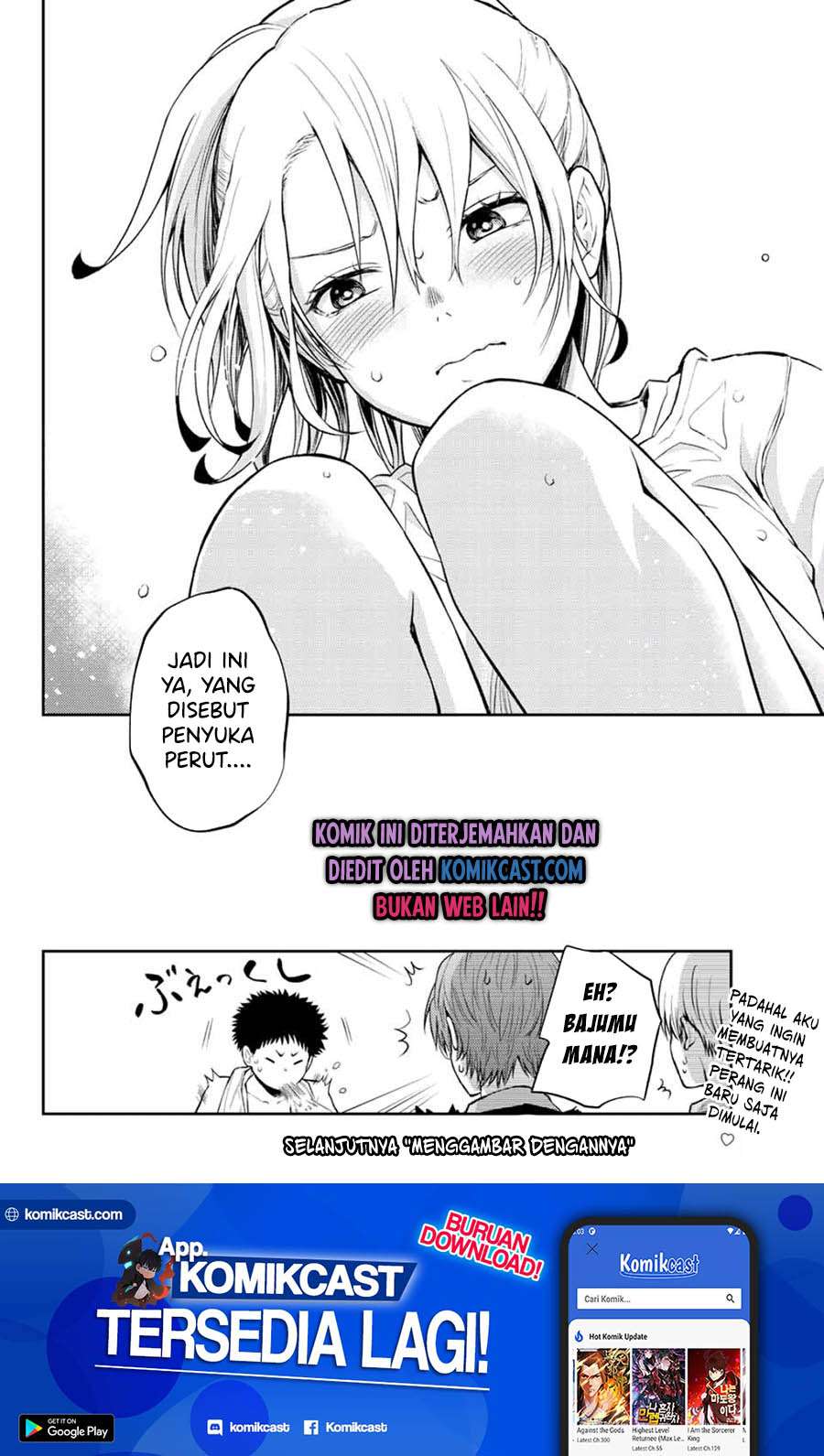 Kuroiwa Medaka ni Watashi no Kawaii ga Tsuujinai (My Charms Are Wasted On Kuroiwa Medaka)