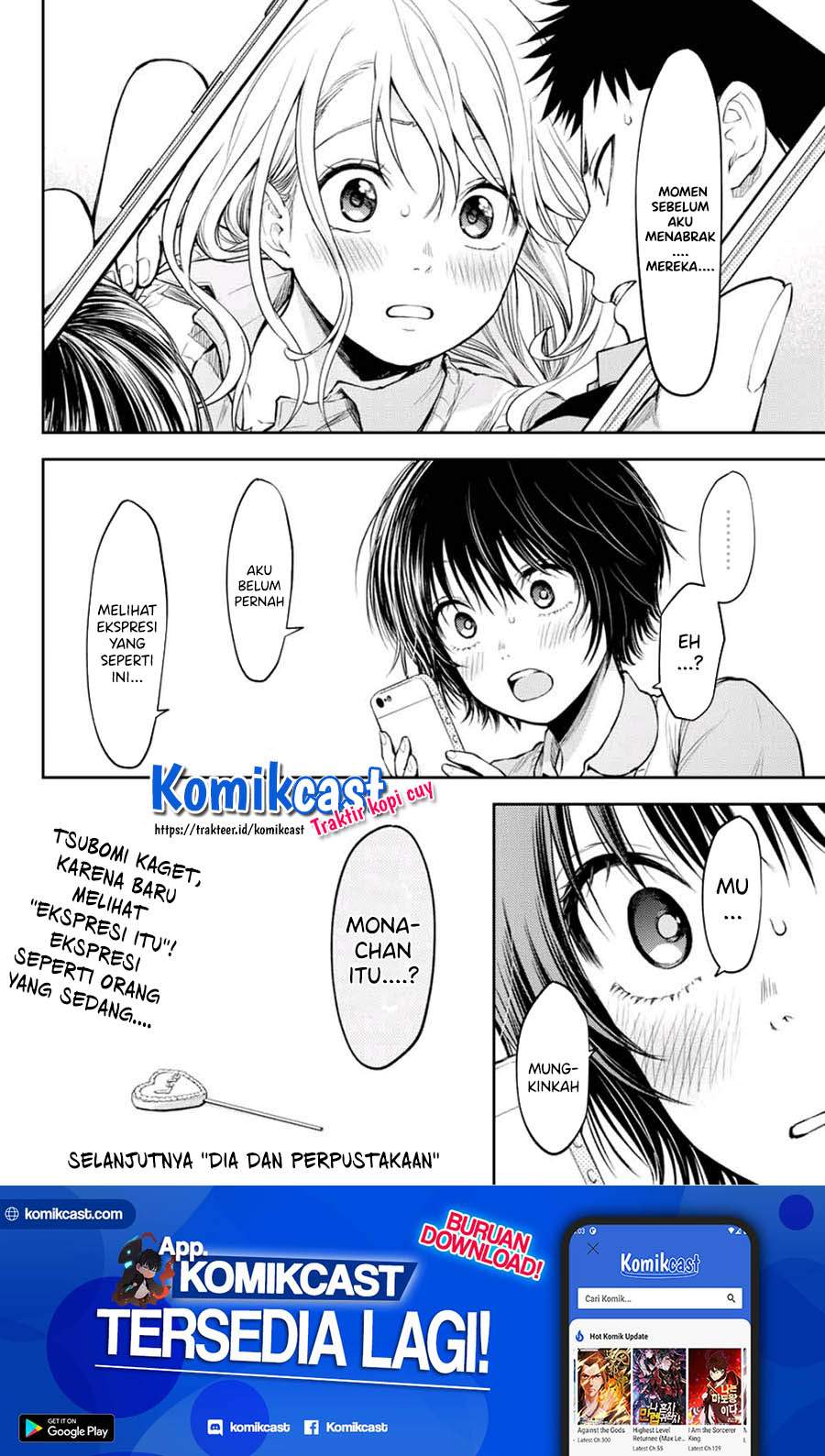 Kuroiwa Medaka ni Watashi no Kawaii ga Tsuujinai (My Charms Are Wasted On Kuroiwa Medaka) Chapter 4