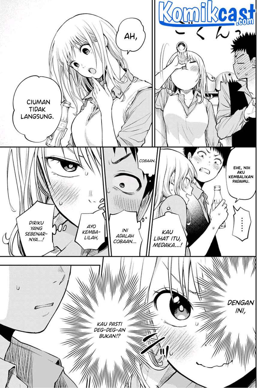 Kuroiwa Medaka ni Watashi no Kawaii ga Tsuujinai (My Charms Are Wasted On Kuroiwa Medaka) Chapter 13