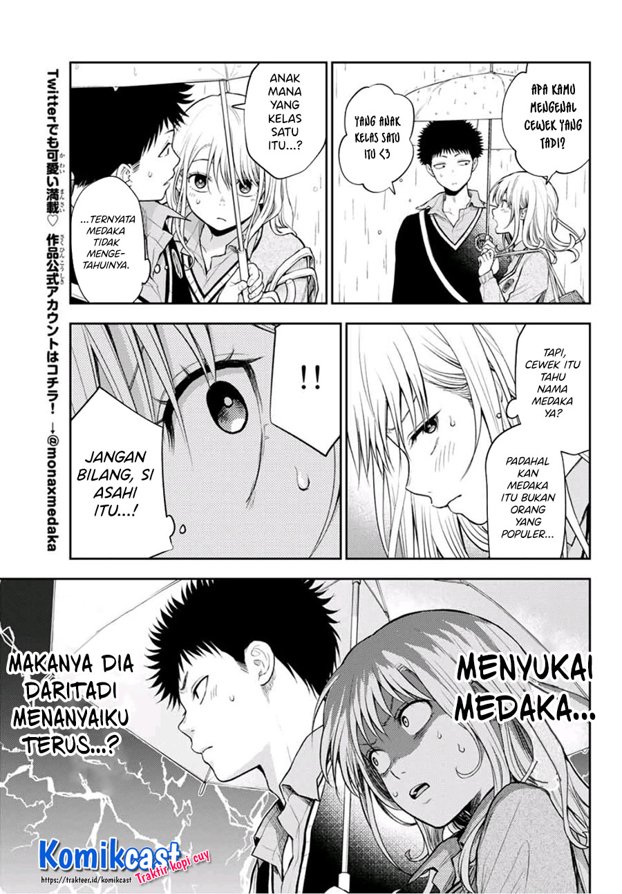 Kuroiwa Medaka ni Watashi no Kawaii ga Tsuujinai (My Charms Are Wasted On Kuroiwa Medaka)