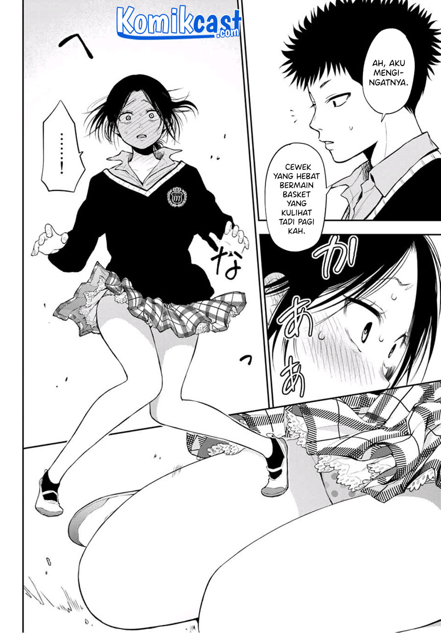 Kuroiwa Medaka ni Watashi no Kawaii ga Tsuujinai (My Charms Are Wasted On Kuroiwa Medaka)