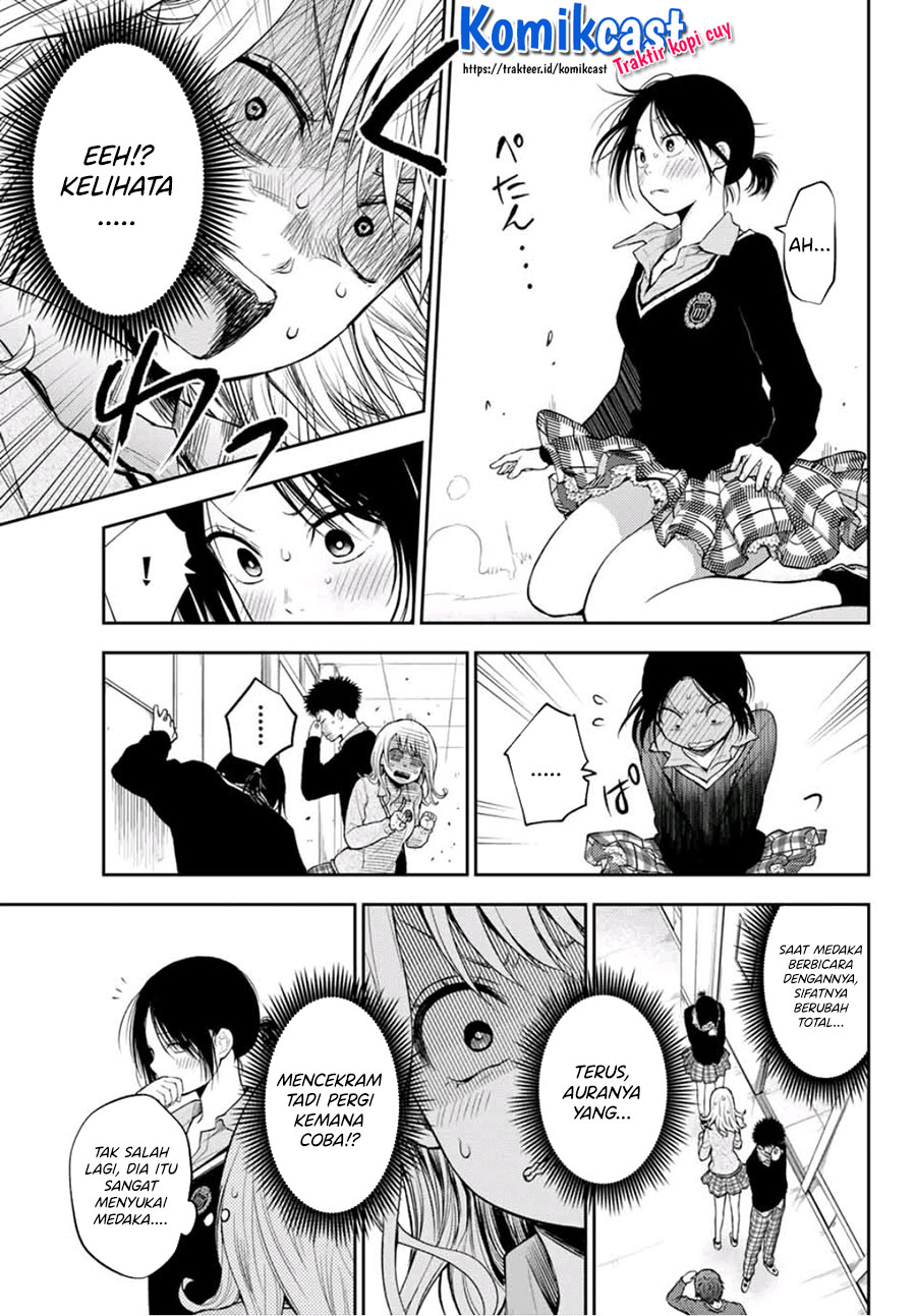 Kuroiwa Medaka ni Watashi no Kawaii ga Tsuujinai (My Charms Are Wasted On Kuroiwa Medaka)