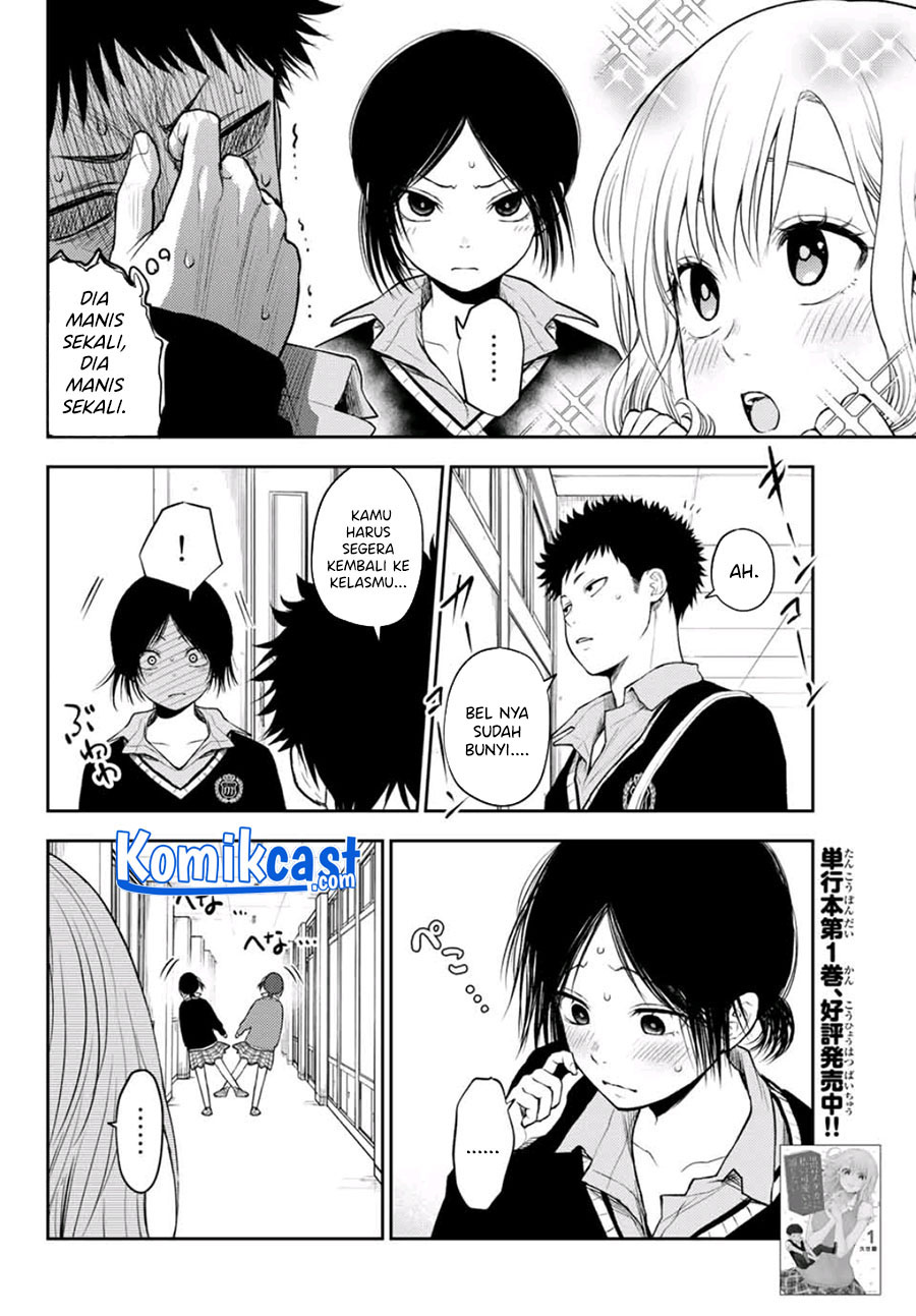 Kuroiwa Medaka ni Watashi no Kawaii ga Tsuujinai (My Charms Are Wasted On Kuroiwa Medaka)