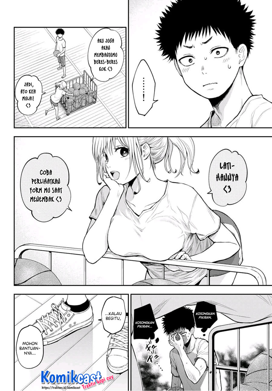 Kuroiwa Medaka ni Watashi no Kawaii ga Tsuujinai (My Charms Are Wasted On Kuroiwa Medaka)