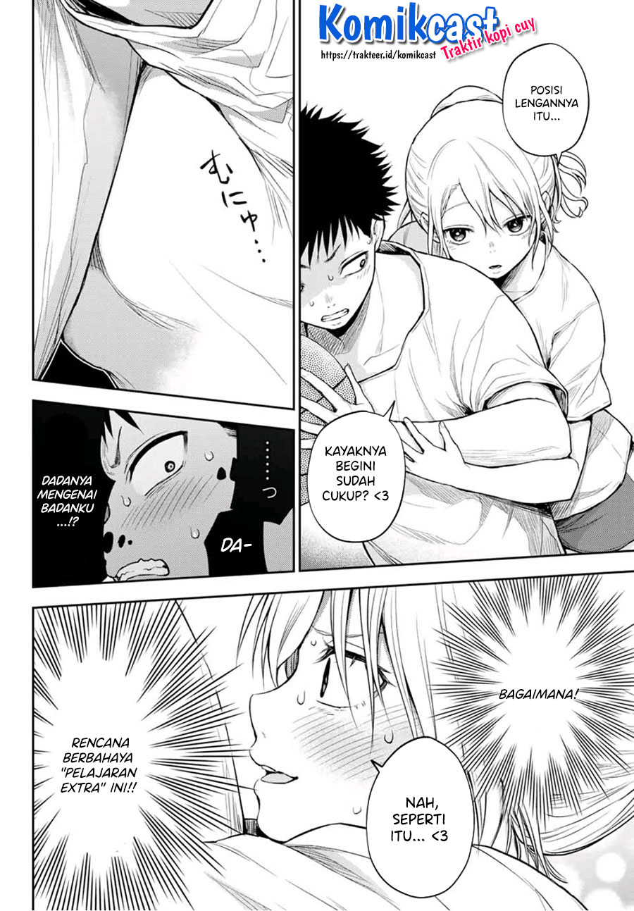 Kuroiwa Medaka ni Watashi no Kawaii ga Tsuujinai (My Charms Are Wasted On Kuroiwa Medaka)