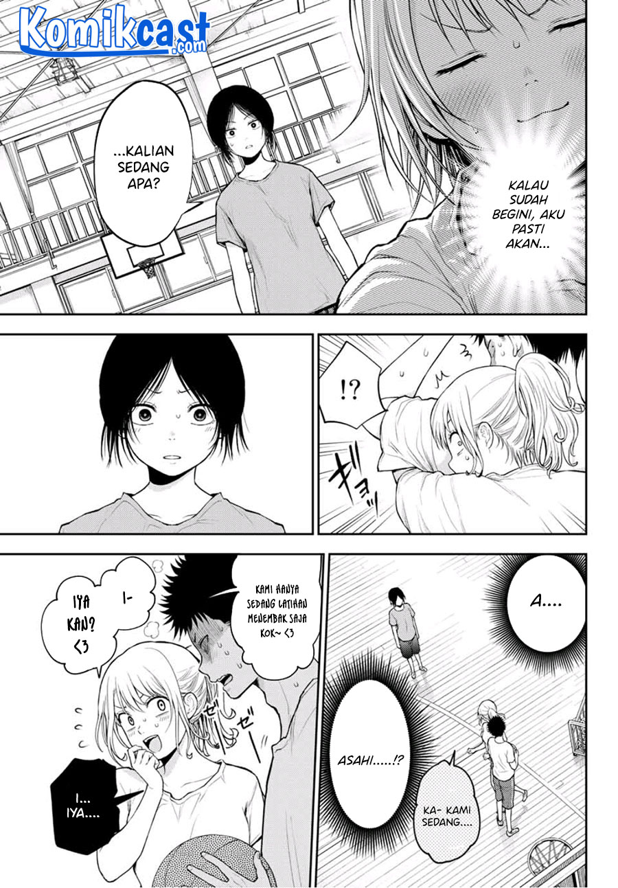 Kuroiwa Medaka ni Watashi no Kawaii ga Tsuujinai (My Charms Are Wasted On Kuroiwa Medaka)