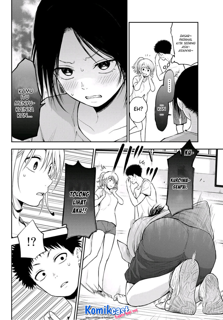 Kuroiwa Medaka ni Watashi no Kawaii ga Tsuujinai (My Charms Are Wasted On Kuroiwa Medaka)