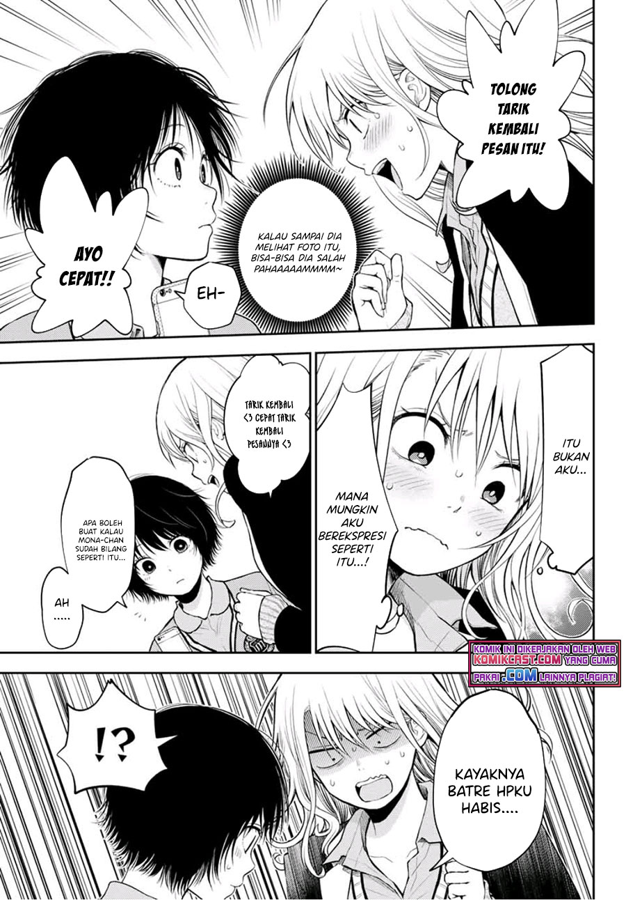 Kuroiwa Medaka ni Watashi no Kawaii ga Tsuujinai (My Charms Are Wasted On Kuroiwa Medaka)