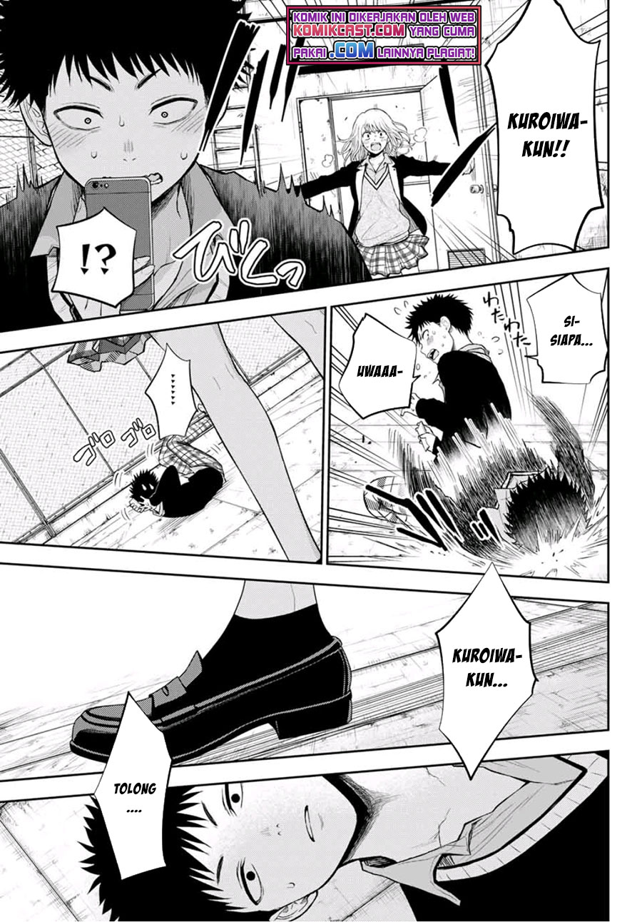 Kuroiwa Medaka ni Watashi no Kawaii ga Tsuujinai (My Charms Are Wasted On Kuroiwa Medaka)