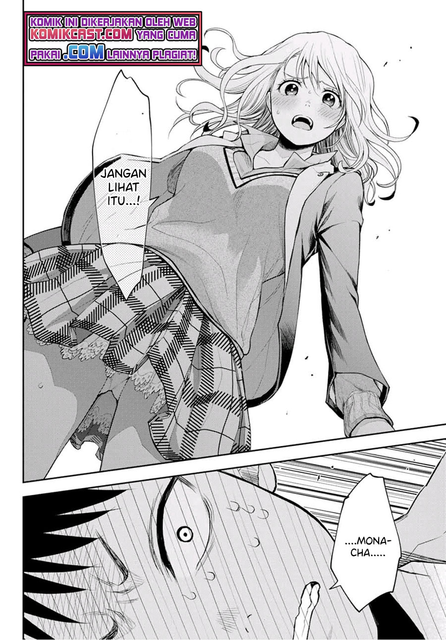 Kuroiwa Medaka ni Watashi no Kawaii ga Tsuujinai (My Charms Are Wasted On Kuroiwa Medaka)