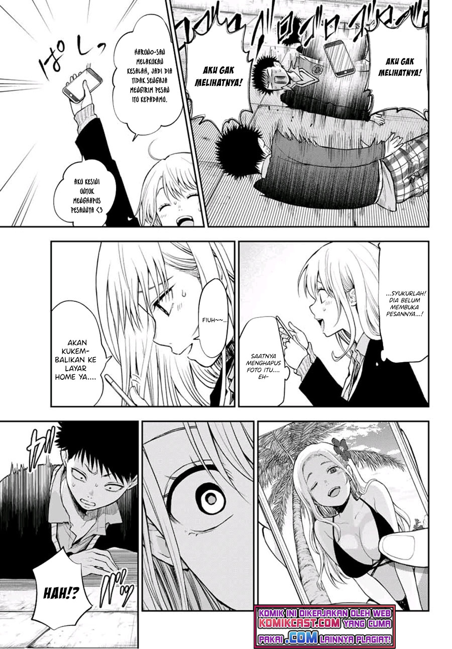 Kuroiwa Medaka ni Watashi no Kawaii ga Tsuujinai (My Charms Are Wasted On Kuroiwa Medaka)