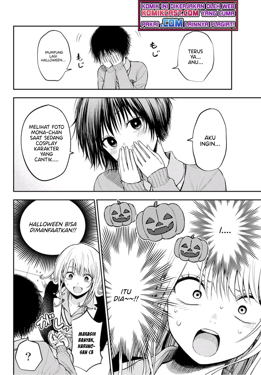 Kuroiwa Medaka ni Watashi no Kawaii ga Tsuujinai (My Charms Are Wasted On Kuroiwa Medaka)
