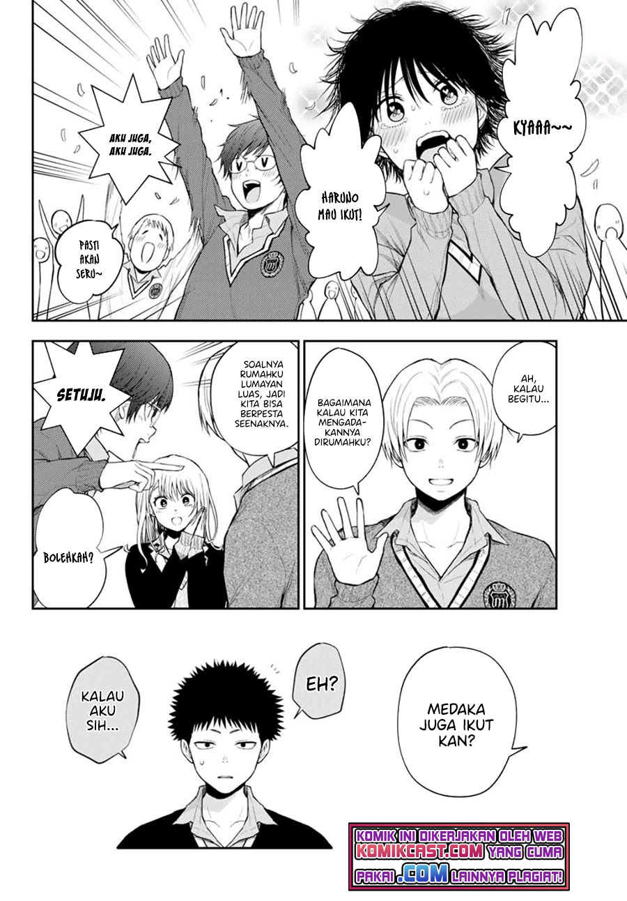 Kuroiwa Medaka ni Watashi no Kawaii ga Tsuujinai (My Charms Are Wasted On Kuroiwa Medaka)
