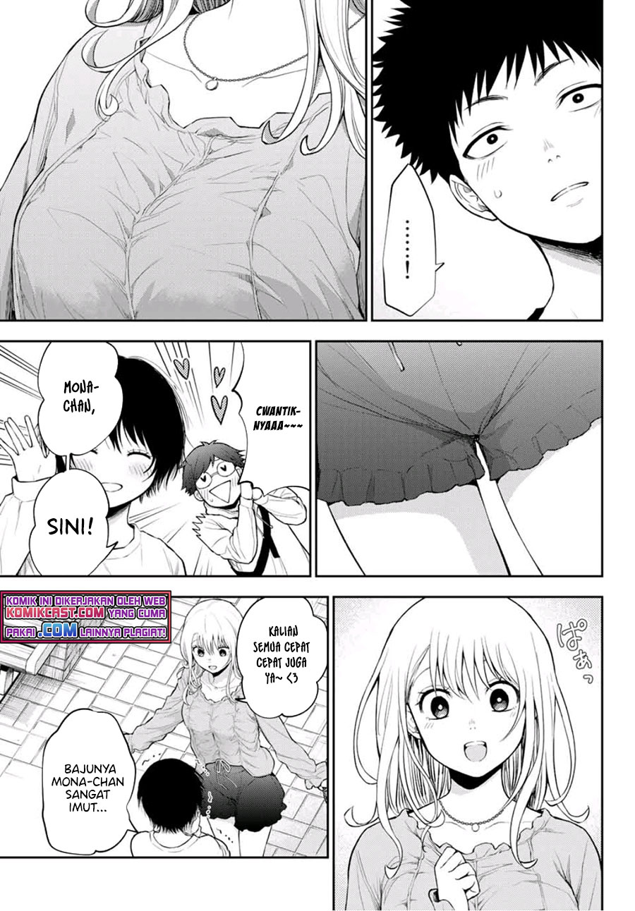 Kuroiwa Medaka ni Watashi no Kawaii ga Tsuujinai (My Charms Are Wasted On Kuroiwa Medaka)
