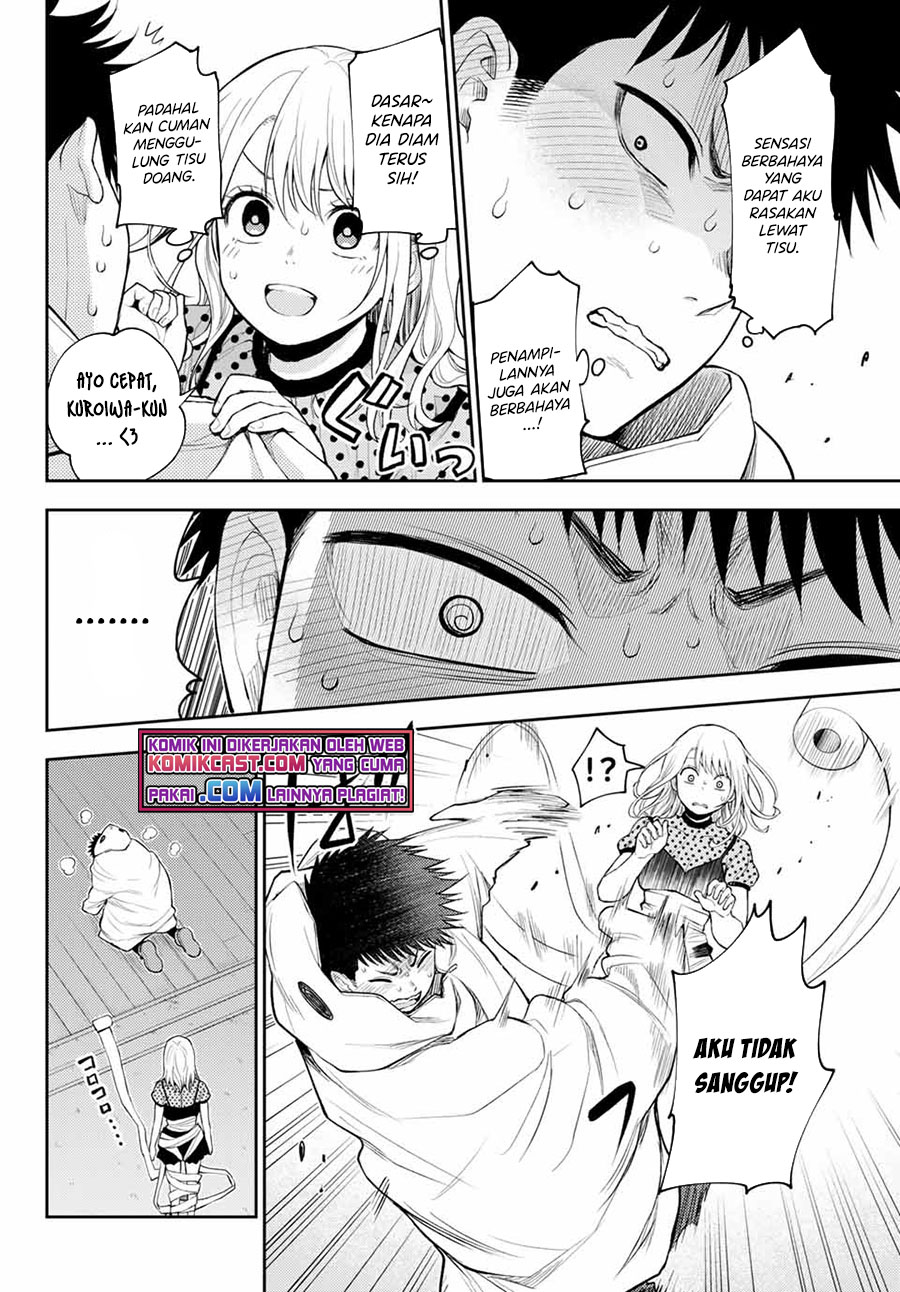 Kuroiwa Medaka ni Watashi no Kawaii ga Tsuujinai (My Charms Are Wasted On Kuroiwa Medaka)