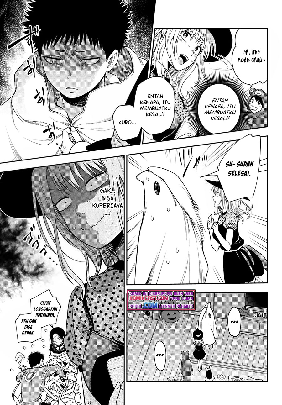 Kuroiwa Medaka ni Watashi no Kawaii ga Tsuujinai (My Charms Are Wasted On Kuroiwa Medaka)