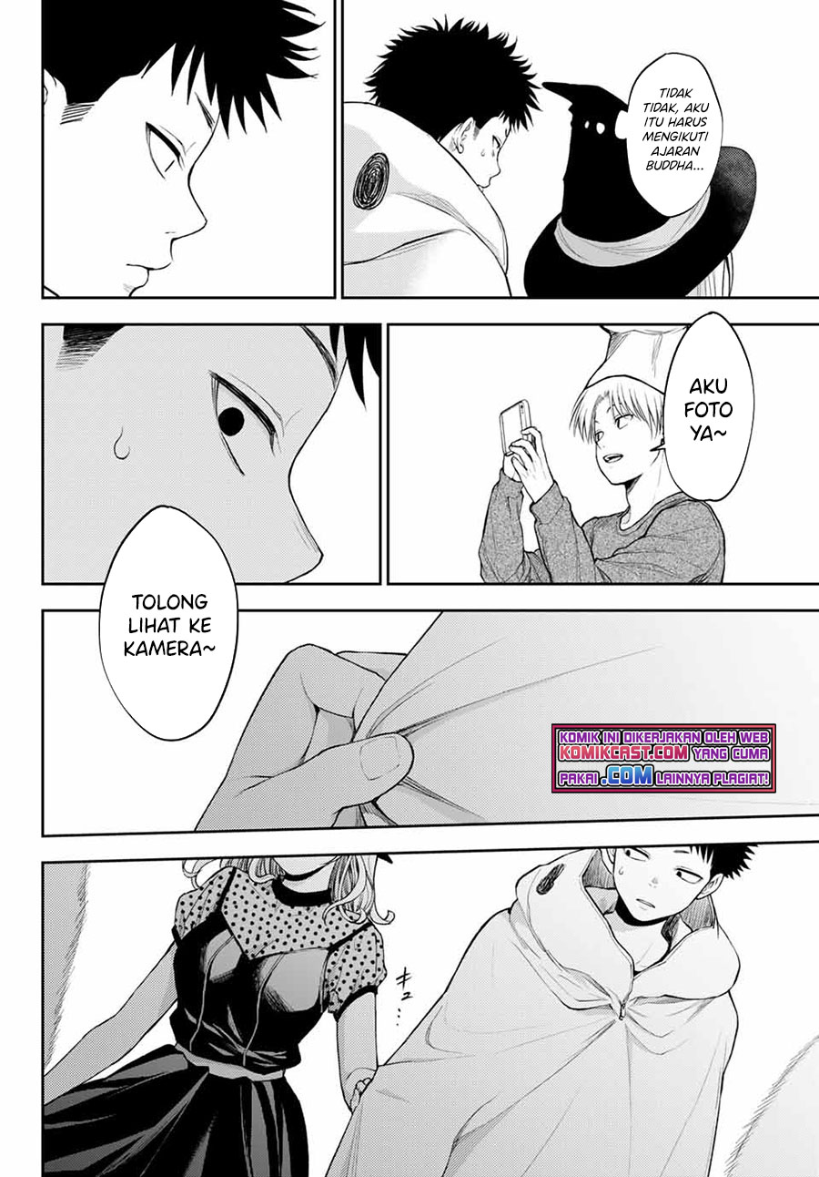 Kuroiwa Medaka ni Watashi no Kawaii ga Tsuujinai (My Charms Are Wasted On Kuroiwa Medaka)