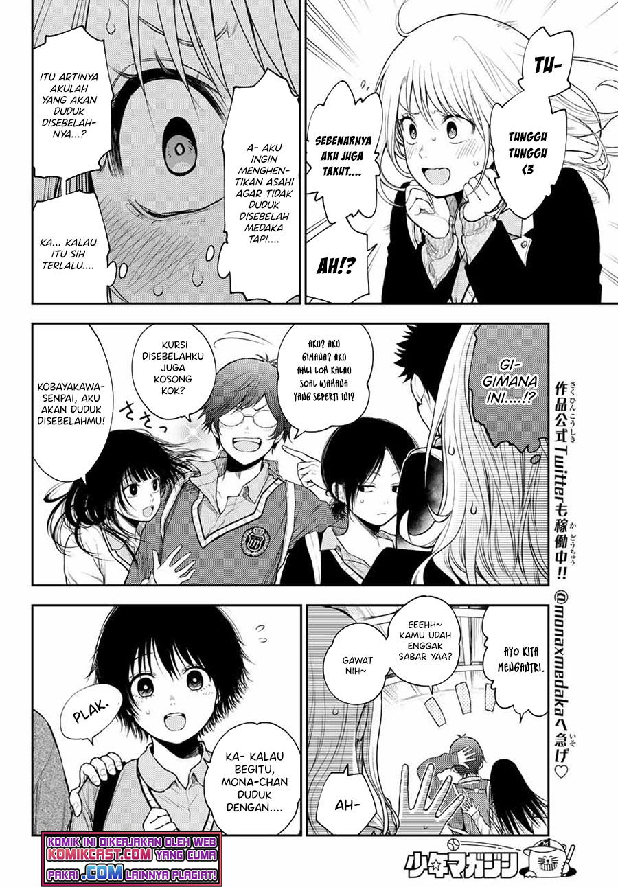 Kuroiwa Medaka ni Watashi no Kawaii ga Tsuujinai (My Charms Are Wasted On Kuroiwa Medaka)