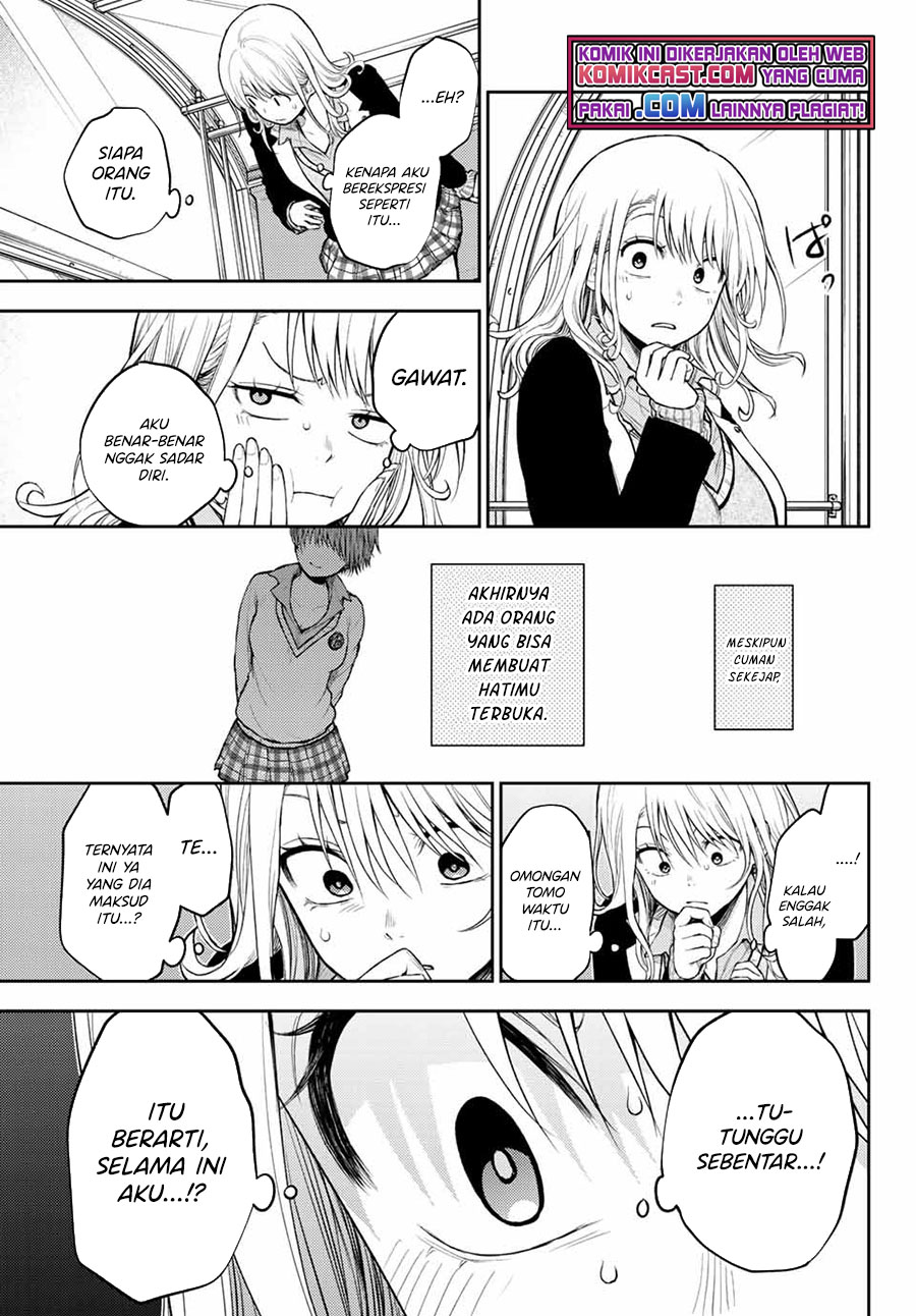 Kuroiwa Medaka ni Watashi no Kawaii ga Tsuujinai (My Charms Are Wasted On Kuroiwa Medaka)