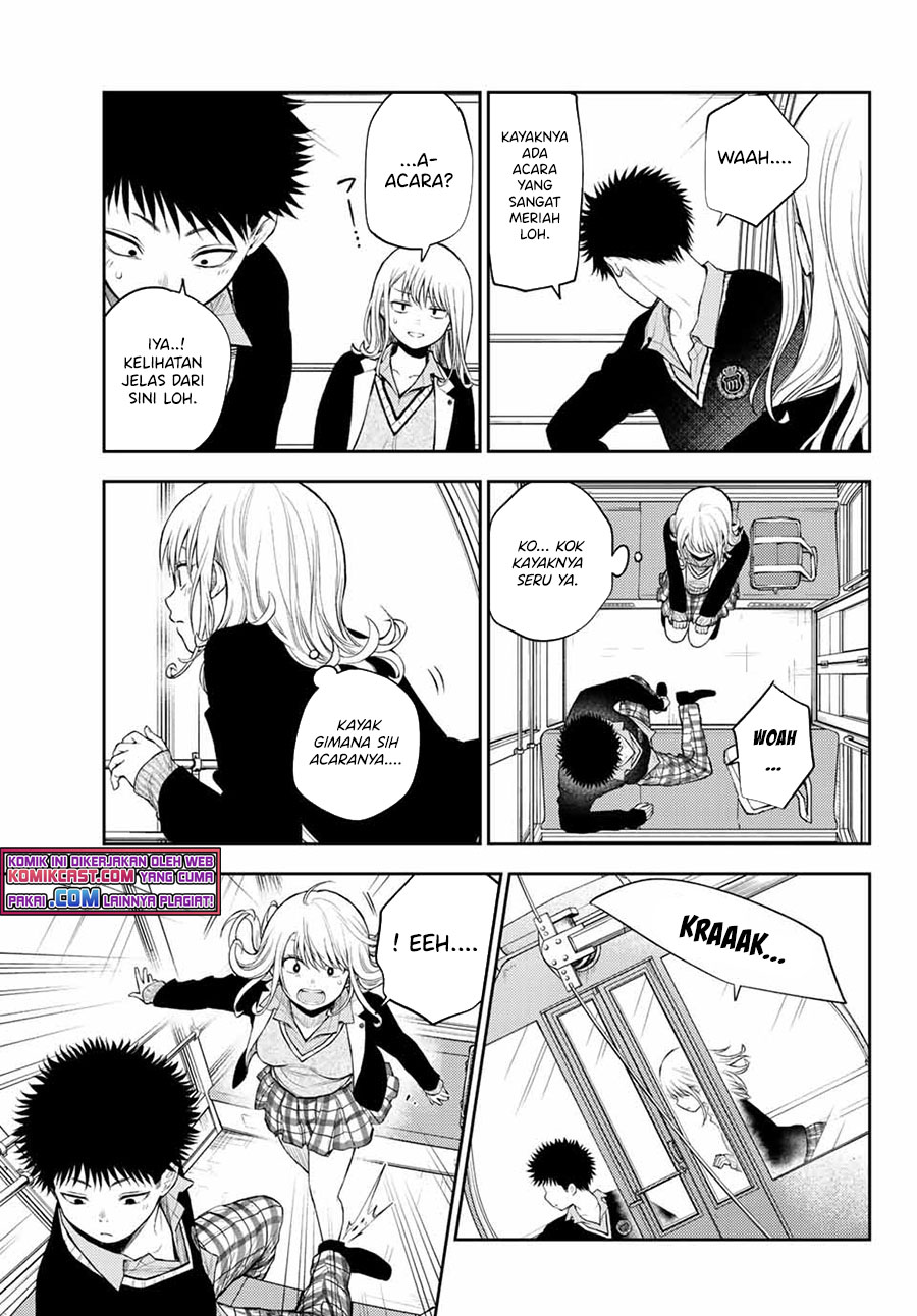 Kuroiwa Medaka ni Watashi no Kawaii ga Tsuujinai (My Charms Are Wasted On Kuroiwa Medaka)