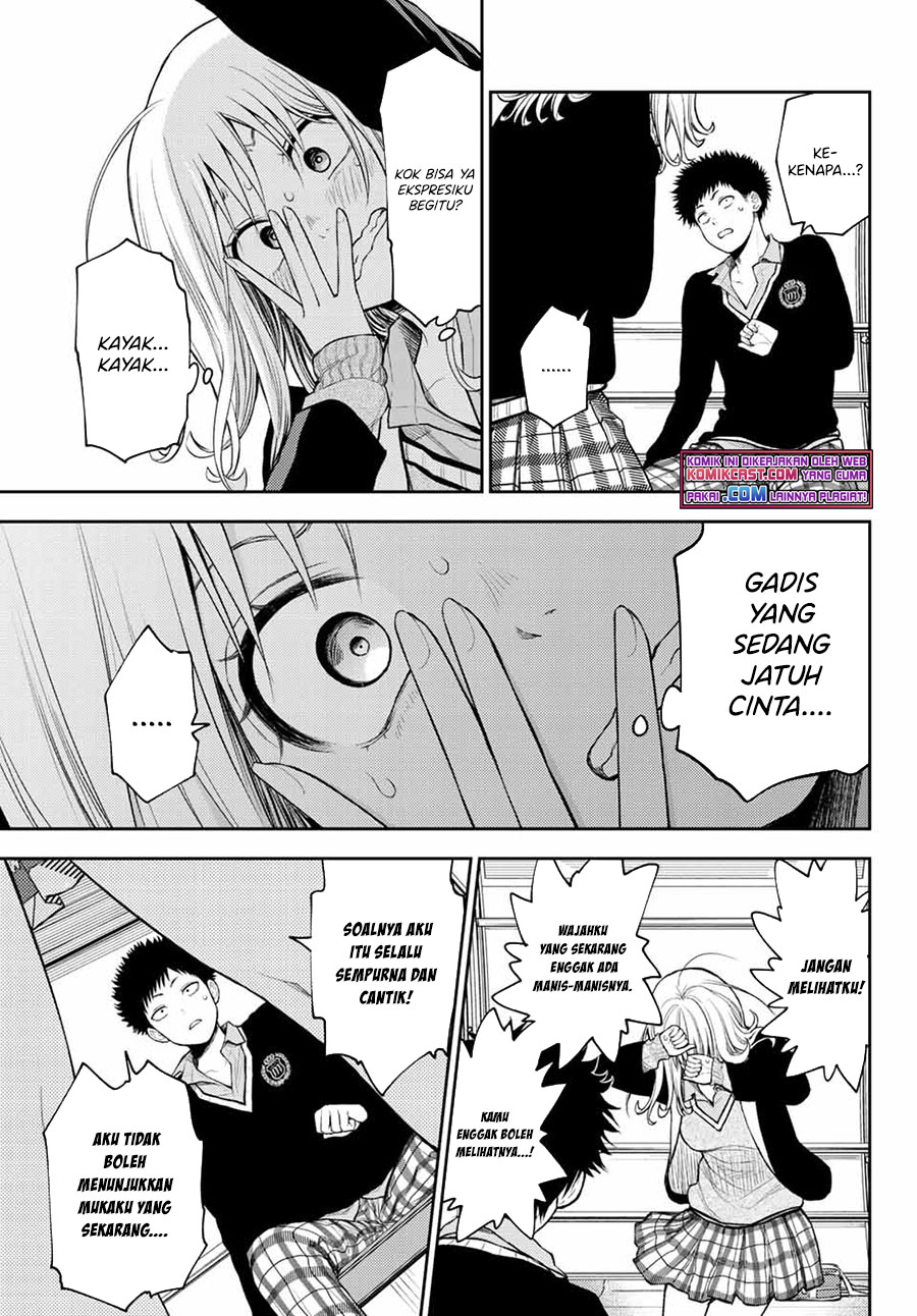 Kuroiwa Medaka ni Watashi no Kawaii ga Tsuujinai (My Charms Are Wasted On Kuroiwa Medaka)