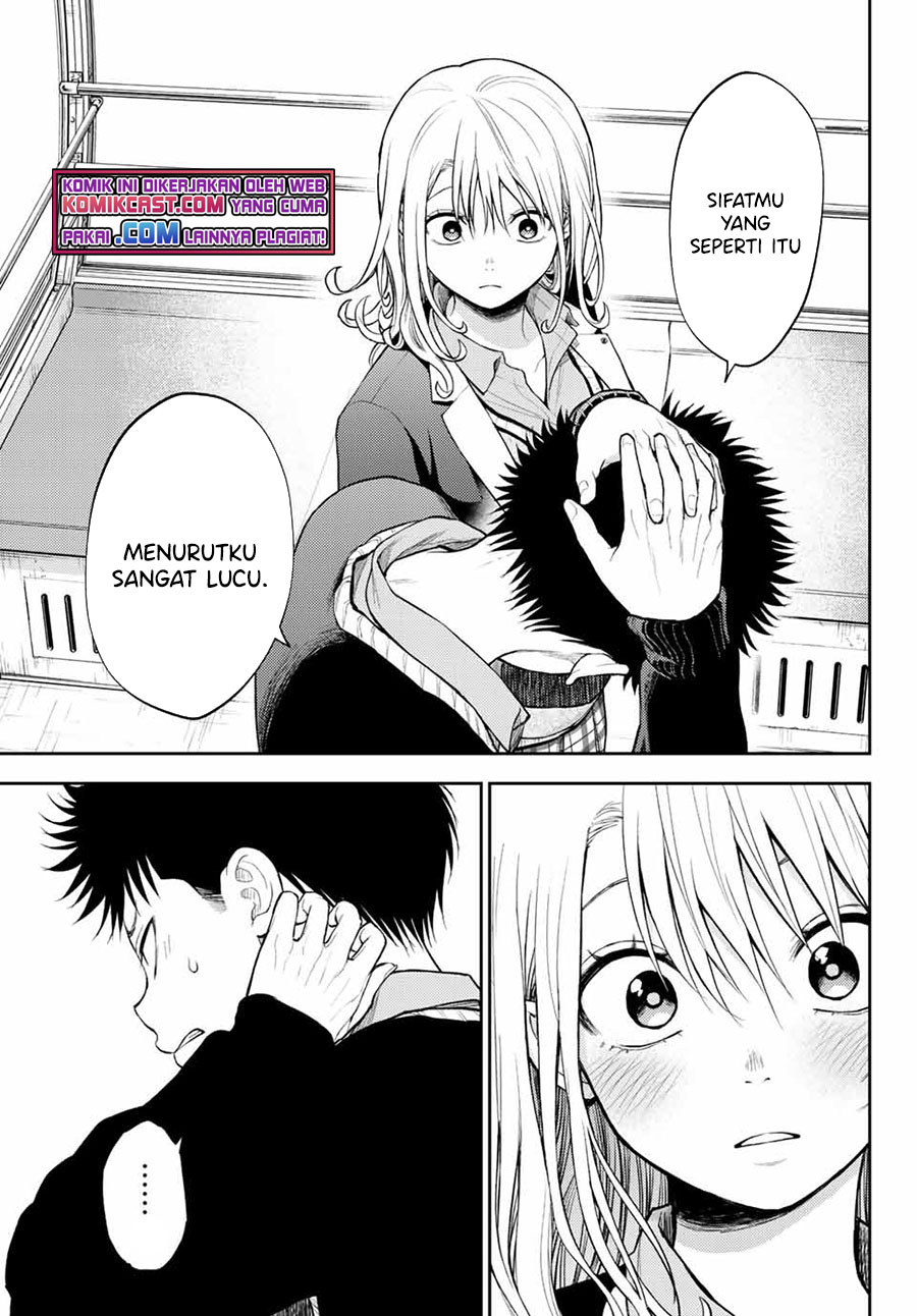 Kuroiwa Medaka ni Watashi no Kawaii ga Tsuujinai (My Charms Are Wasted On Kuroiwa Medaka)