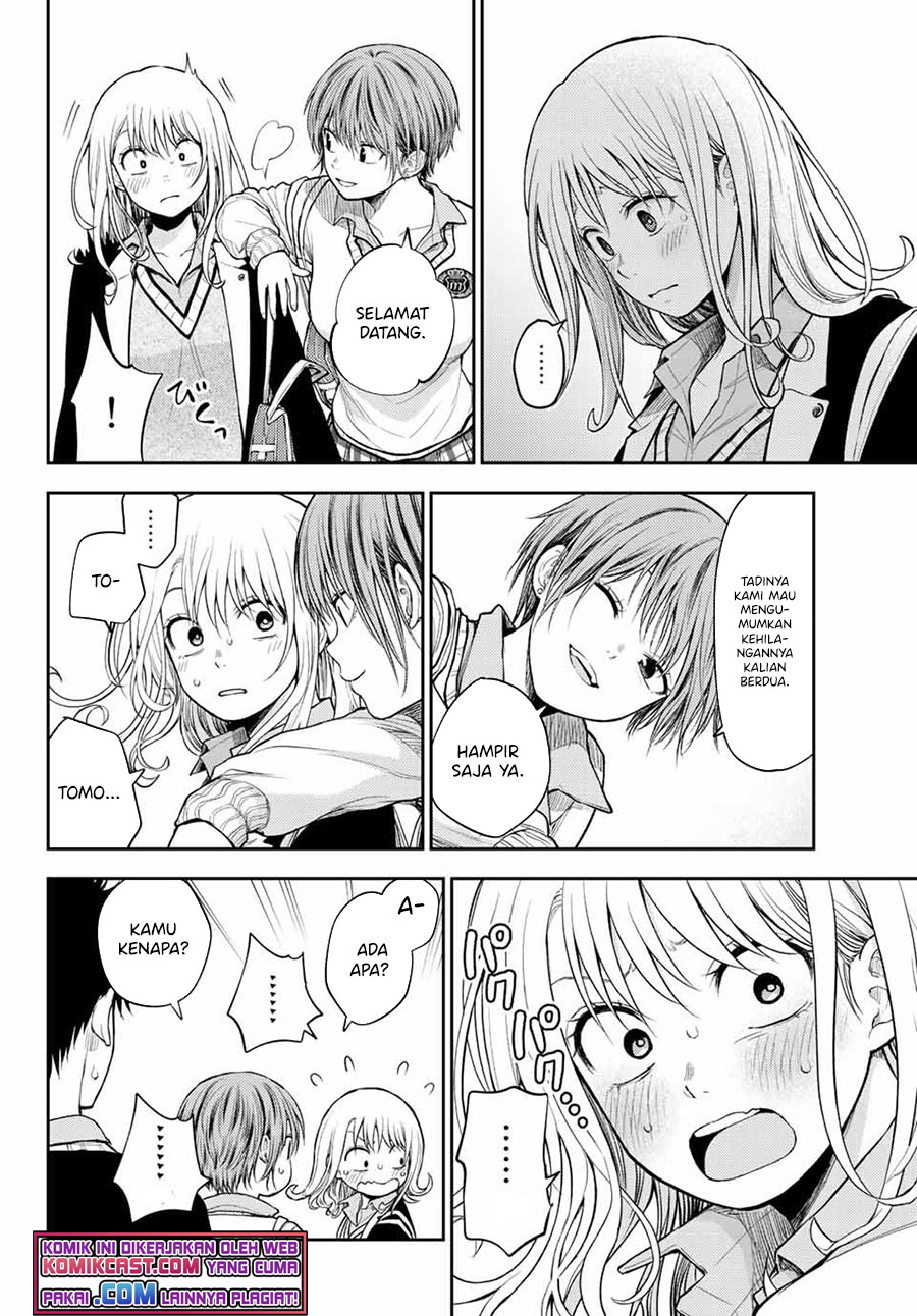 Kuroiwa Medaka ni Watashi no Kawaii ga Tsuujinai (My Charms Are Wasted On Kuroiwa Medaka)