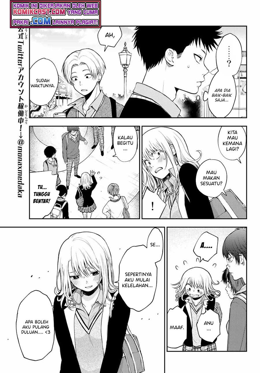 Kuroiwa Medaka ni Watashi no Kawaii ga Tsuujinai (My Charms Are Wasted On Kuroiwa Medaka)