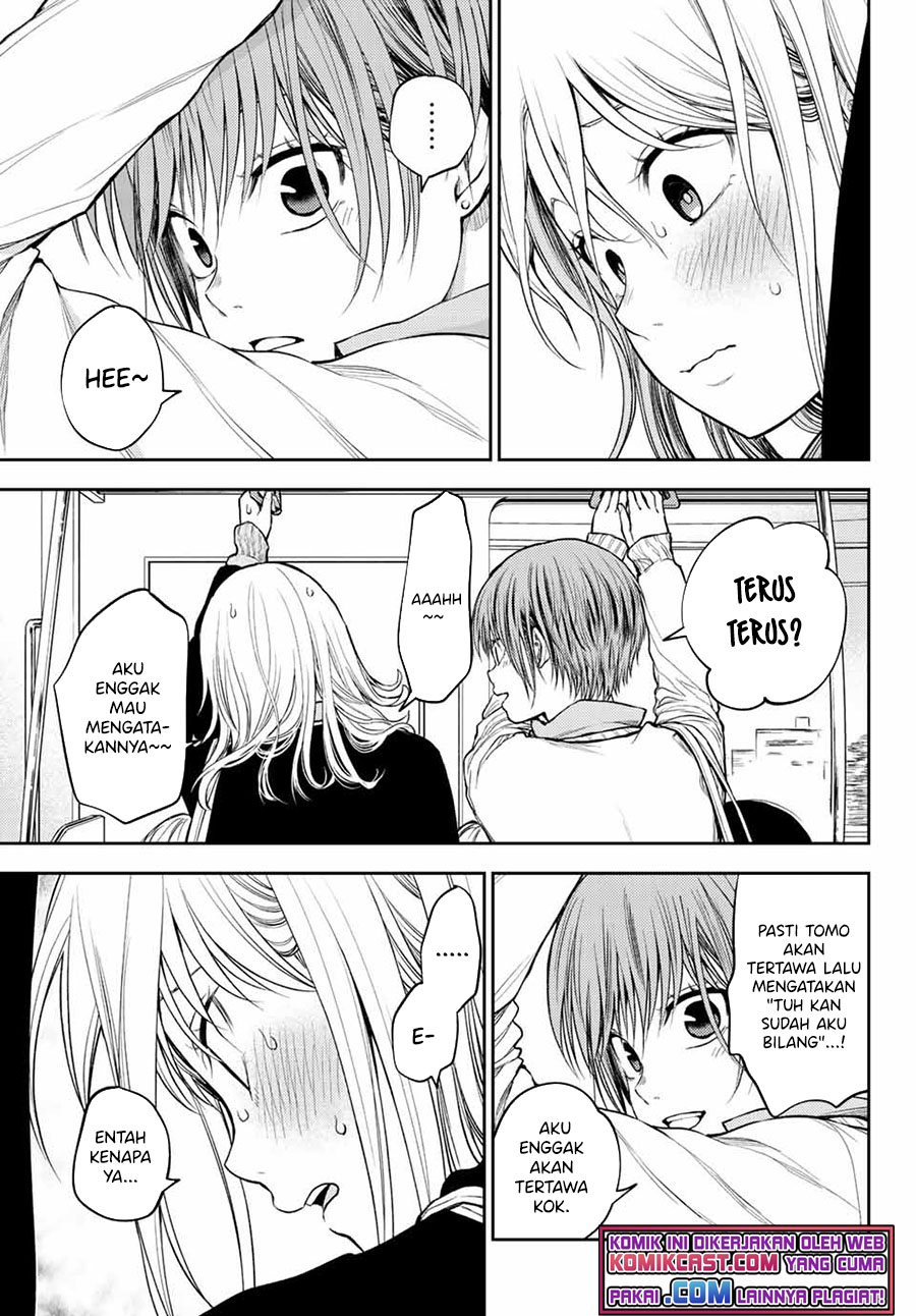 Kuroiwa Medaka ni Watashi no Kawaii ga Tsuujinai (My Charms Are Wasted On Kuroiwa Medaka)