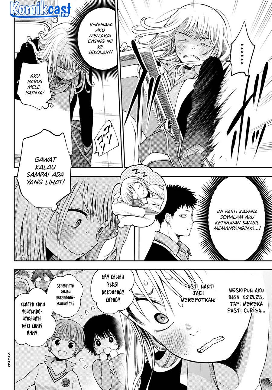 Kuroiwa Medaka ni Watashi no Kawaii ga Tsuujinai (My Charms Are Wasted On Kuroiwa Medaka)