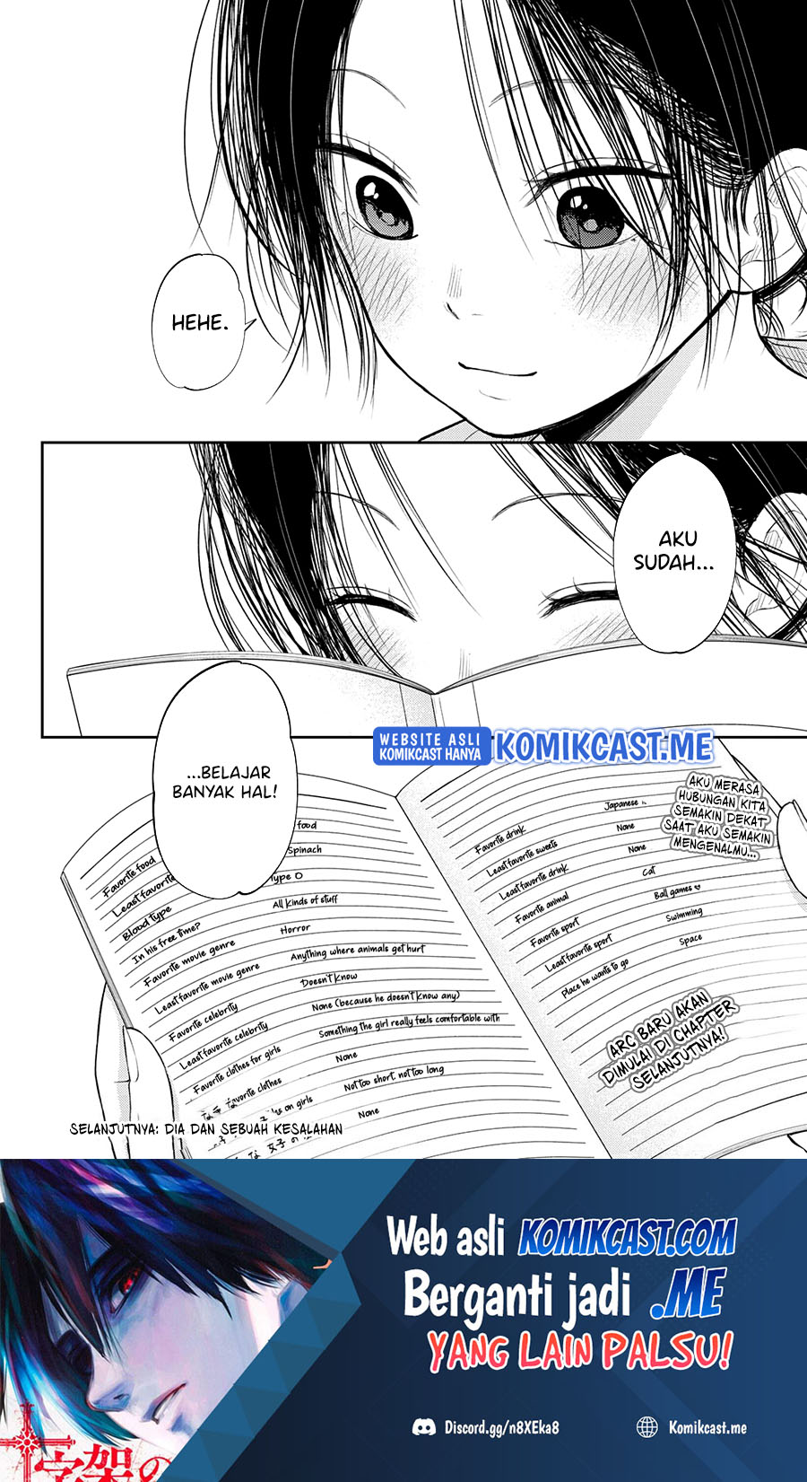 Kuroiwa Medaka ni Watashi no Kawaii ga Tsuujinai (My Charms Are Wasted On Kuroiwa Medaka)