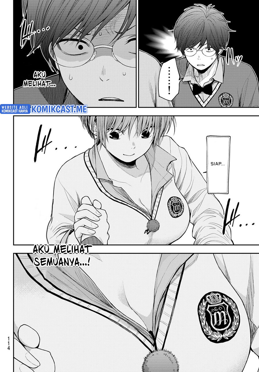 Kuroiwa Medaka ni Watashi no Kawaii ga Tsuujinai (My Charms Are Wasted On Kuroiwa Medaka)