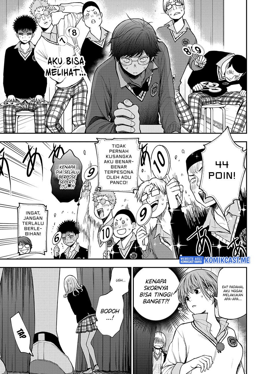 Kuroiwa Medaka ni Watashi no Kawaii ga Tsuujinai (My Charms Are Wasted On Kuroiwa Medaka)