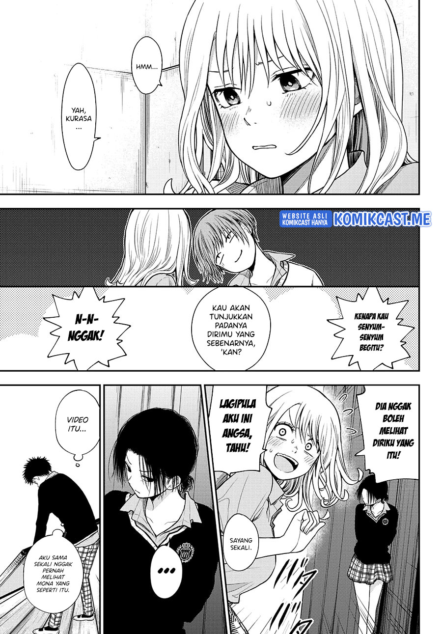 Kuroiwa Medaka ni Watashi no Kawaii ga Tsuujinai (My Charms Are Wasted On Kuroiwa Medaka)