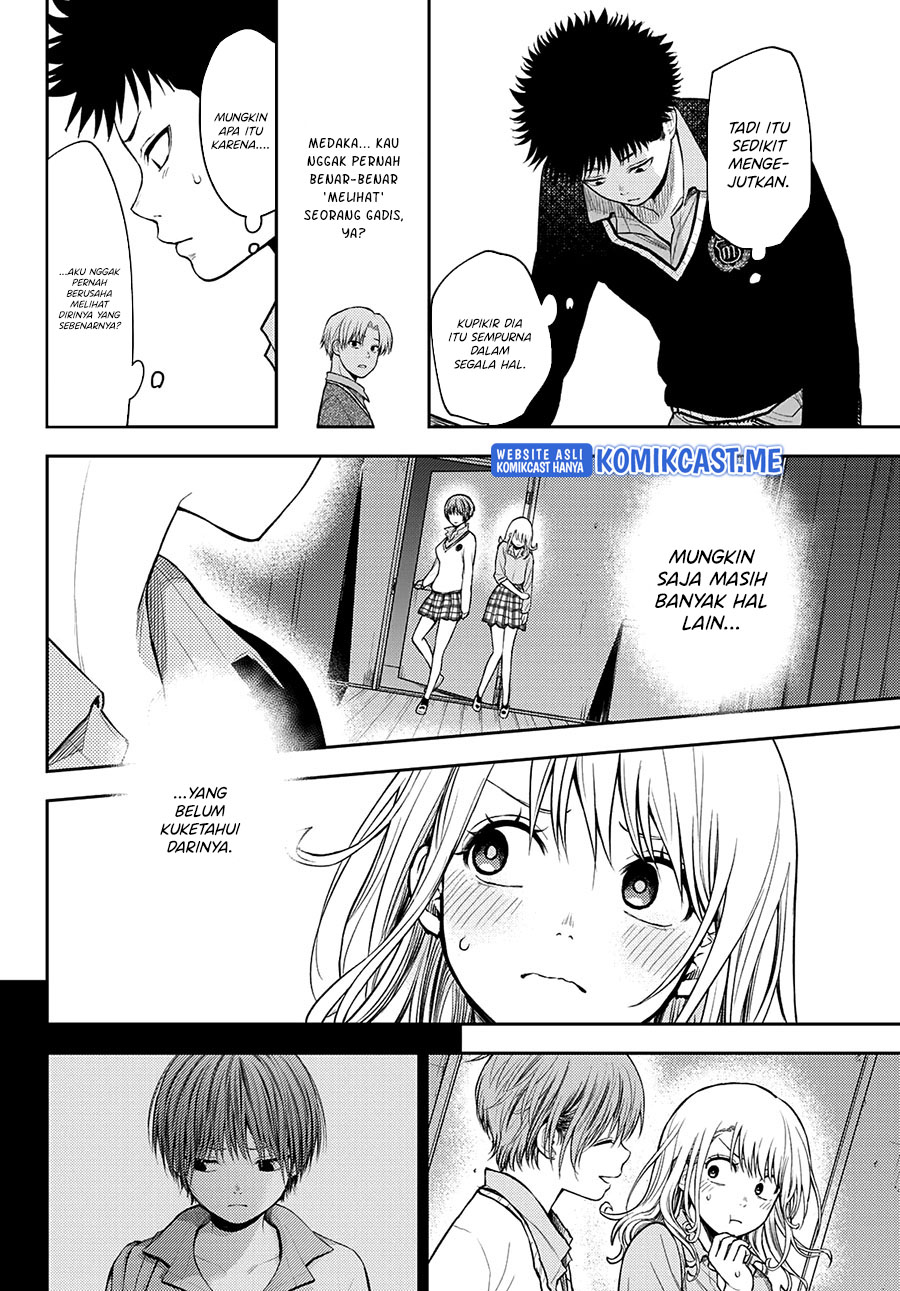 Kuroiwa Medaka ni Watashi no Kawaii ga Tsuujinai (My Charms Are Wasted On Kuroiwa Medaka)