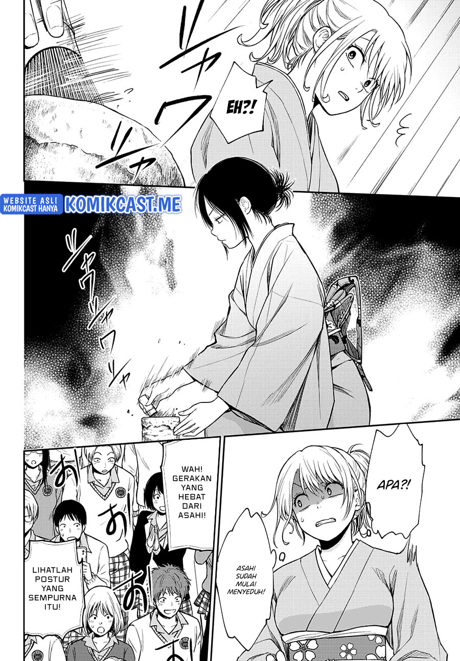 Kuroiwa Medaka ni Watashi no Kawaii ga Tsuujinai (My Charms Are Wasted On Kuroiwa Medaka)