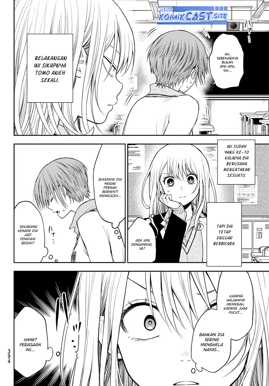Kuroiwa Medaka ni Watashi no Kawaii ga Tsuujinai (My Charms Are Wasted On Kuroiwa Medaka)